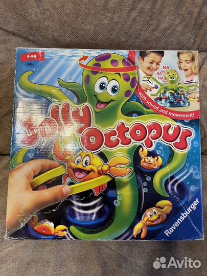 Весёлый осьминожек