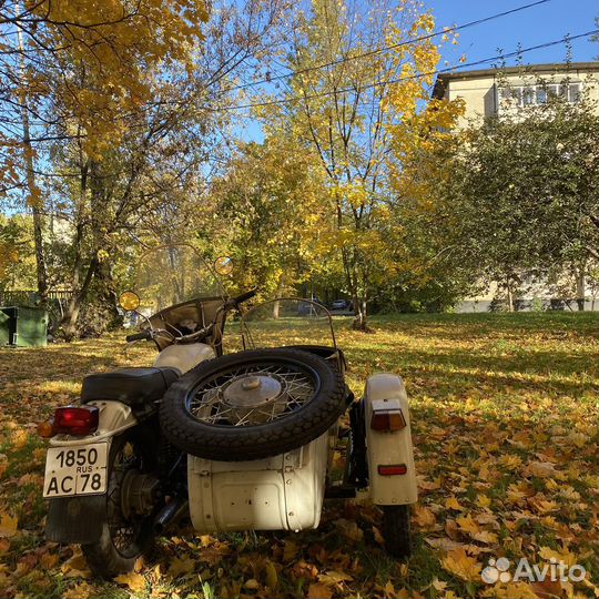 Урал Турист