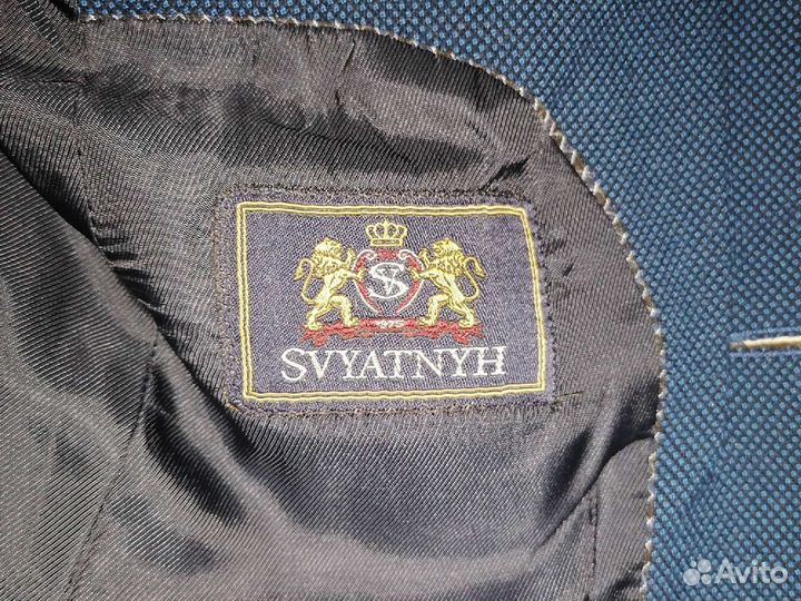 Школьный костюм для мальчика