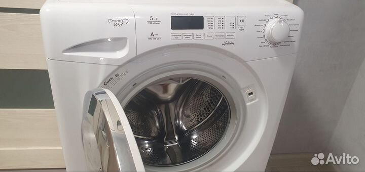 Стиральная машина бу