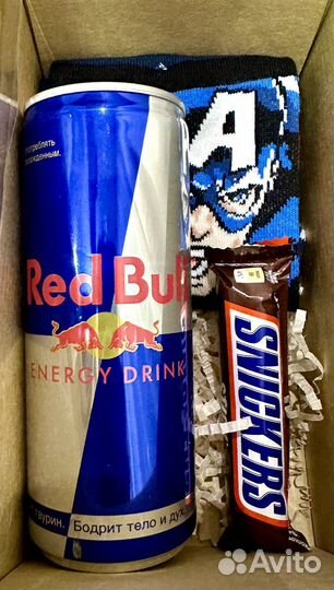 Подарочный бокс