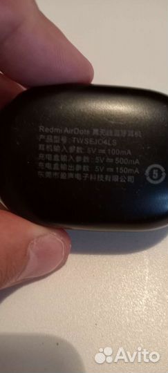 Блютуз наушники xiaomi redmi air dots2