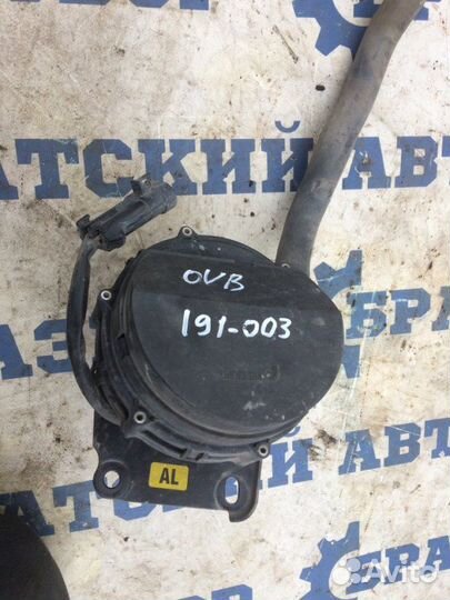 Осушитель системы кондиционирования Opel Vectra