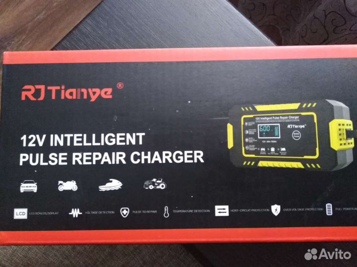 Зарядное устройство