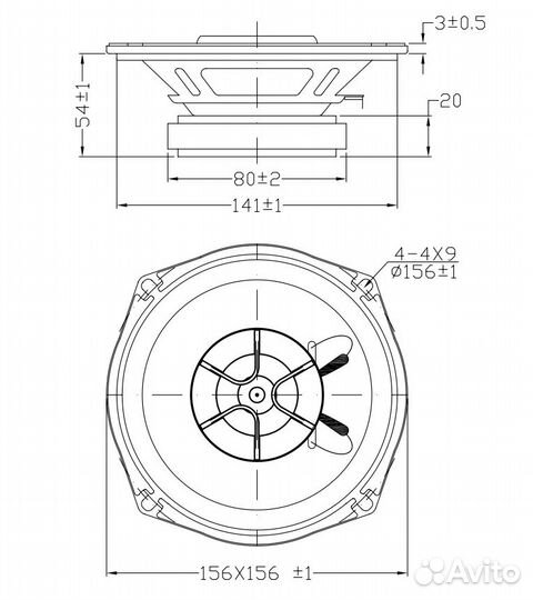 Динамики 16 см