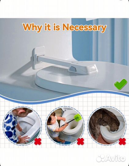 Блокираторы от детей