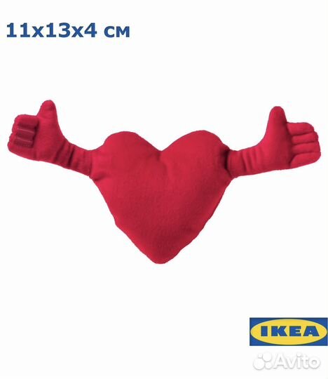 Подушка сердце