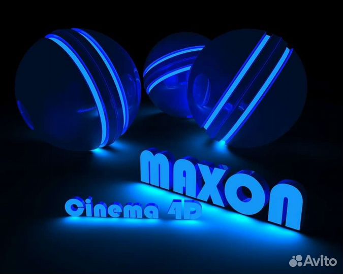Maxon(cinema4d redshift)