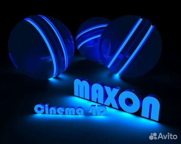 Maxon(cinema4d redshift)