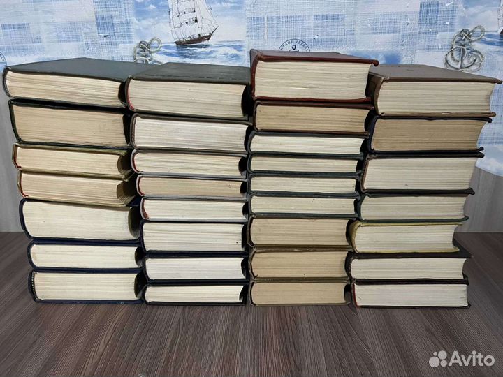 Собрание сочинений отдельные тома