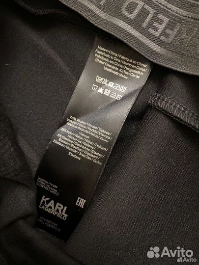 Толстовка на замке и брюки леггинсы Karl Lagerfeld