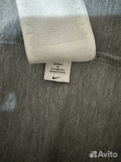 Nike tech fleece