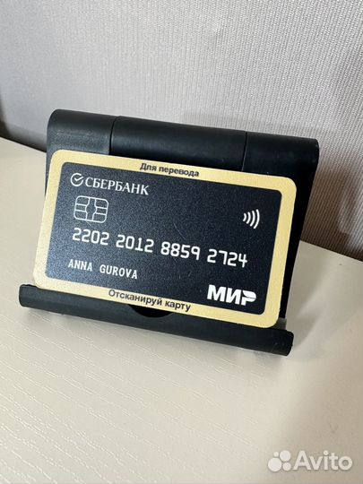 Вывески таблички для быстрой оплаты QR - код