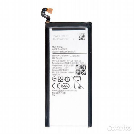 Аккумулятор для Samsung EB-BG935ABE (G935F S7 Edge