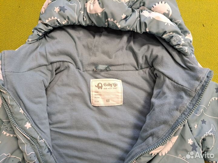 Комбинезон под шину Кошля / Виленского