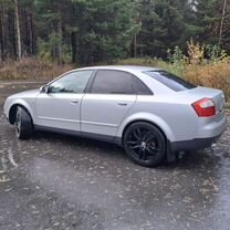 Audi A4 2.0 CVT, 2001, 403 000 км, с пробегом, цена 433 000 руб.