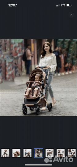Коляска для двойни и погодок
