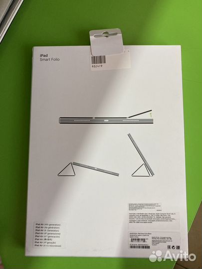 Чехол на Apple iPad Air 4/5 поколение