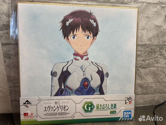 Шикиши (миниатюра) Evangelion