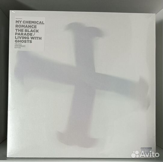 My Chemical Romance - The Black Parade 3LP