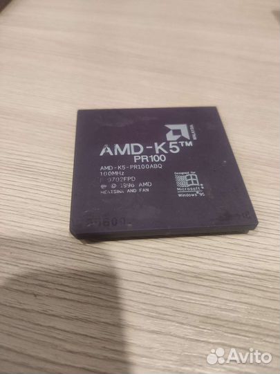 Старые процессоры