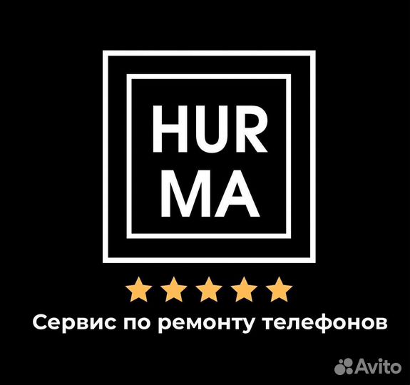 Ремонт телефонов iPhone, Xiaomi, Honor, Samsung