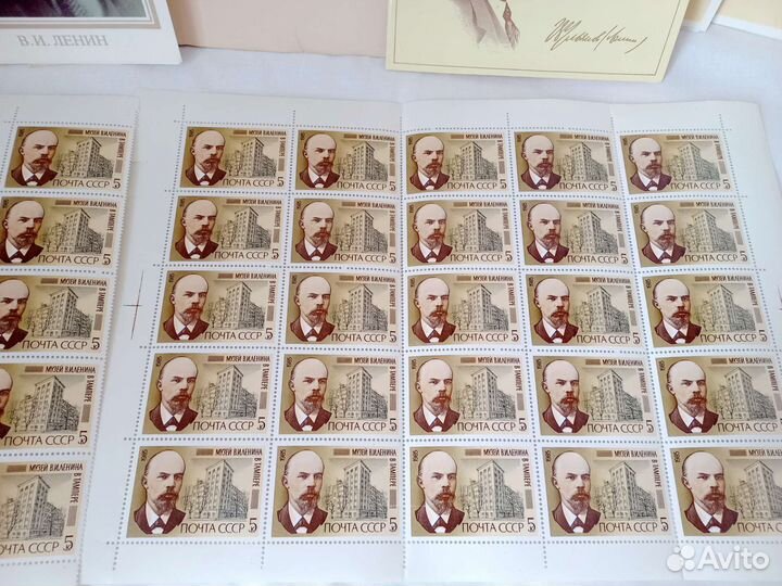 Все про Ленина