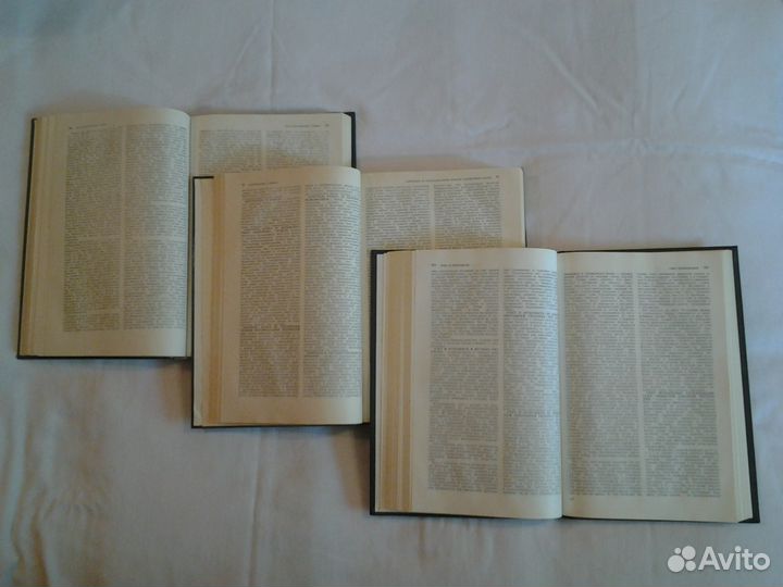 Финансово-кредитный словарь