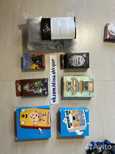 Настольные игры