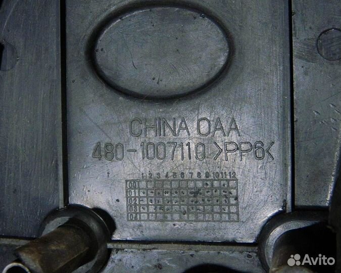 Кожух ремня грм верхний Chery Amulet