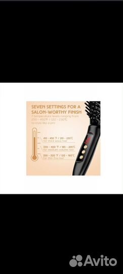 Расческа выпрямитель, новая