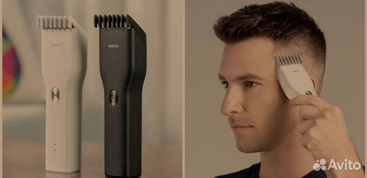 Триммер Xiaomi Mijia Enchen Boost