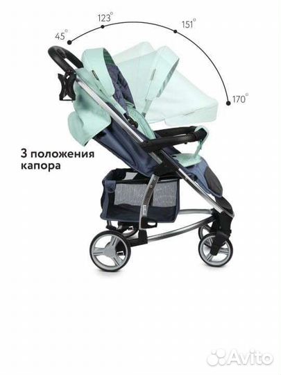 Прогулочная коляска