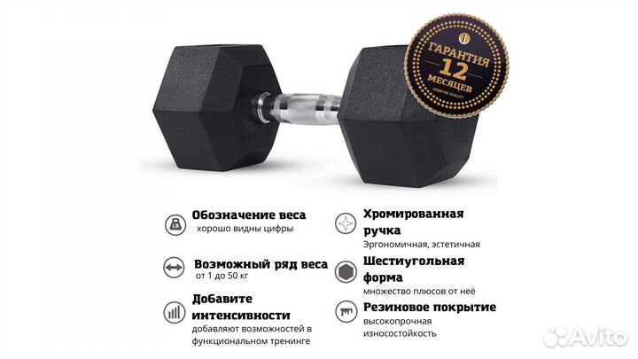 Гантельный ряд, гантели 600кг. В наличии и др.вес