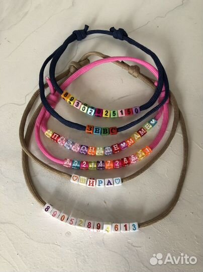 Адресники для собак и кошек