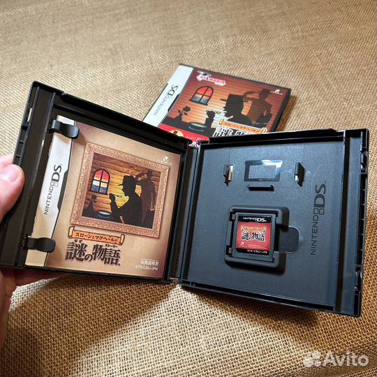 Sloan to Michael Nazo no Monogatari