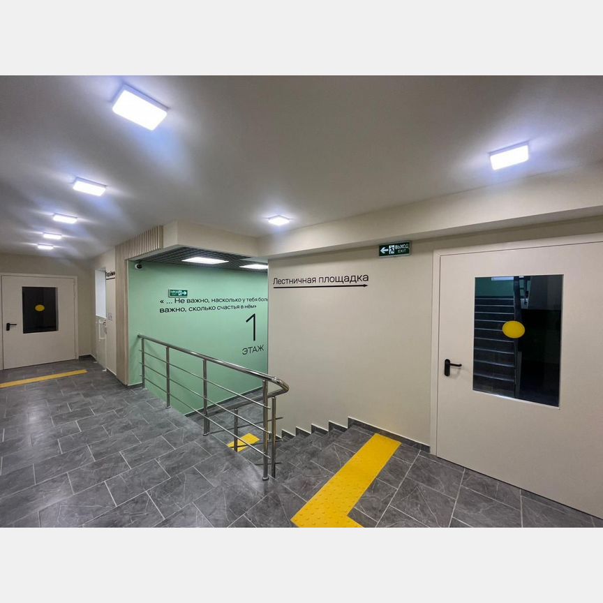 1-к. квартира, 35,4 м², 3/9 эт.