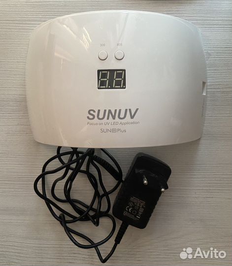 Лампа для маникюра