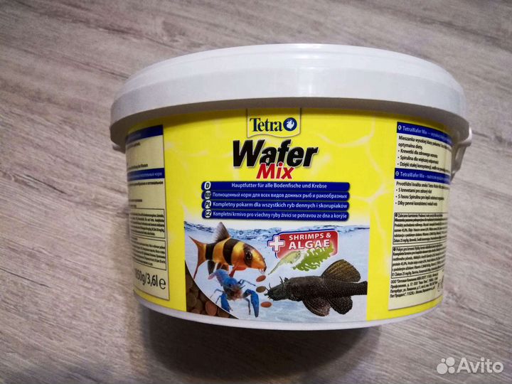 Корм для креветок,раков,донных рыб