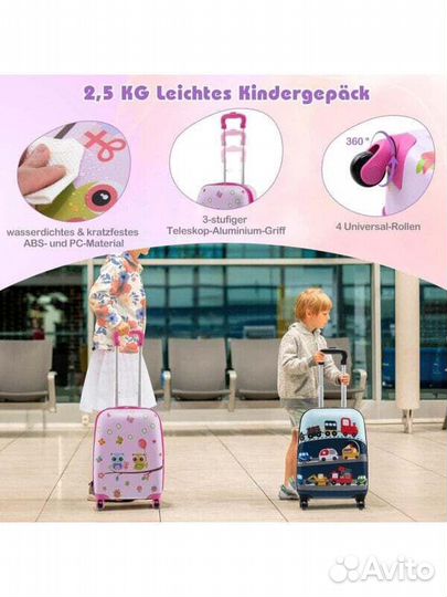 Детские комоды kinderkoffer NZ32247