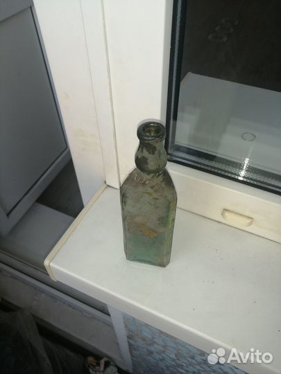 Старинные бутылки