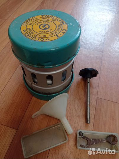 Примус туристический СССР Огонёк пт-2