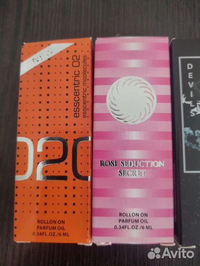 Масляные духи