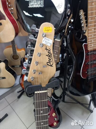 Комплект начинающего гитариста