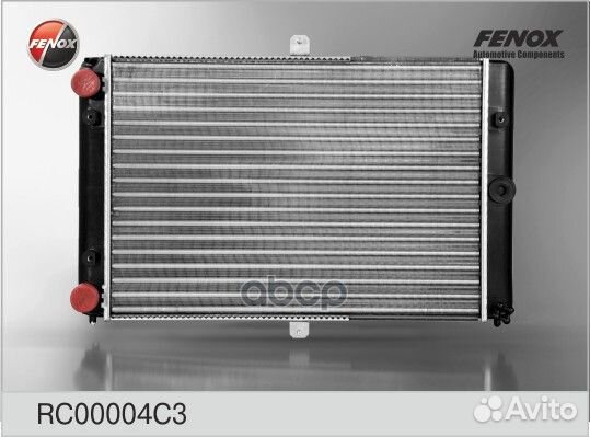 Радиатор LADA 2108-99 RC00004C3 fenox
