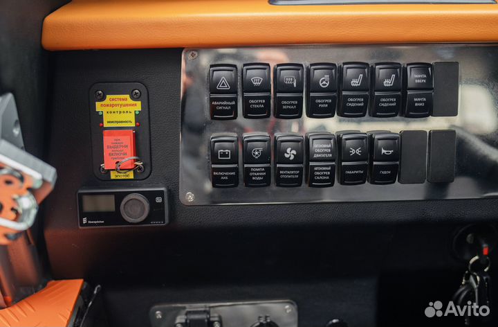 Гусеничный Вездеход Пластун 