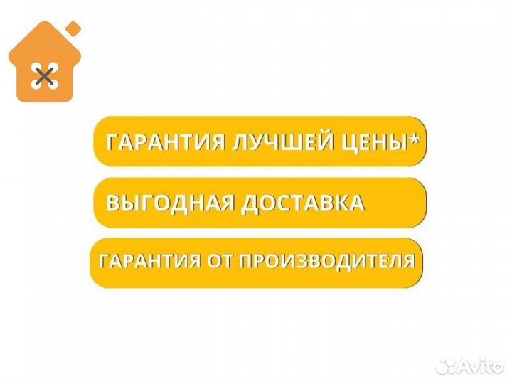 Кирпич гималайской соли 200х100х50 мм для бани и с