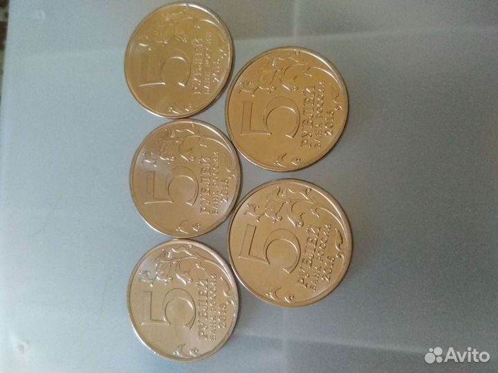 Крымские сражения Обмен