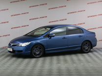 Honda Civic 1.8 AT, 2008, 151 857 км, с пробегом, цена 689 000 руб.