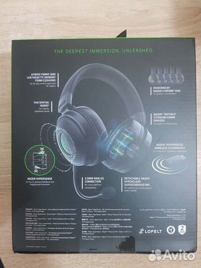 Razer Kraken V3 Pro Гарнитура